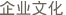 ��ҵ�Ļ�
